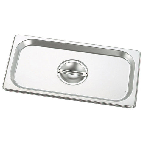 Steamtable Pan Solid Cover